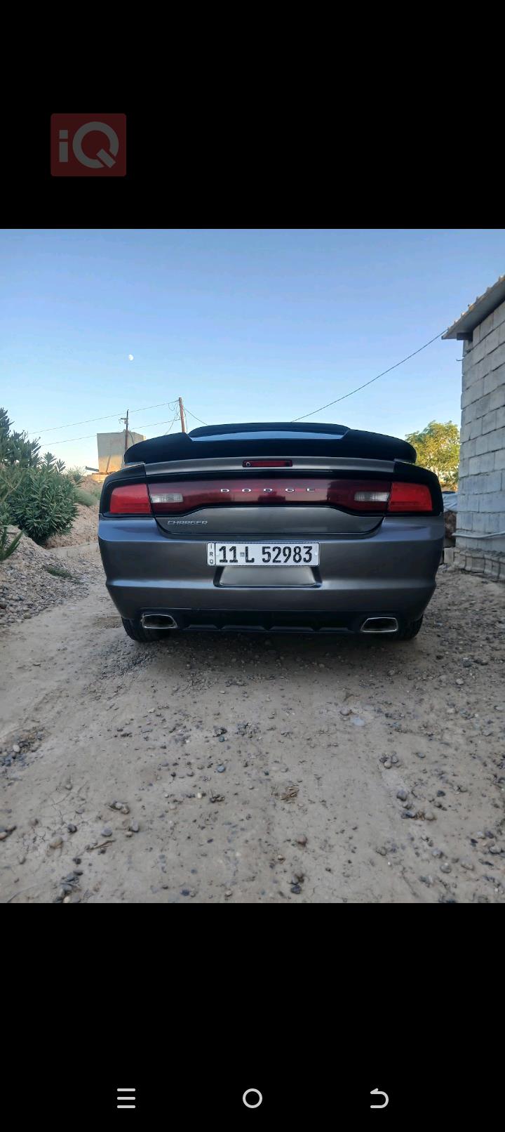 دۆج چالنجەر